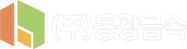 donggwang logo no margin